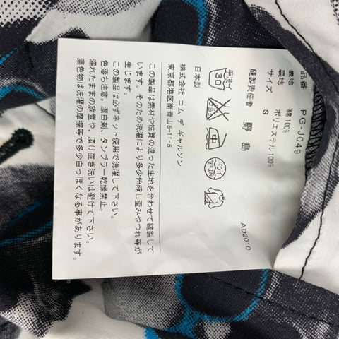 COMME des GARCONS HOMME PLUS Size S White & Black Skulls Cotton Sport Coat