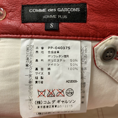 COMME des GARCONS HOMME PLUS Size S Red Solid Polyester Casual Pants