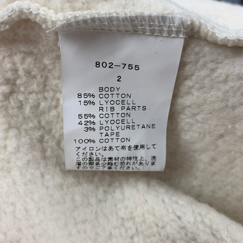V :: ROOM Size 2 Cream Cotton Blend Heather Hooded Pullover