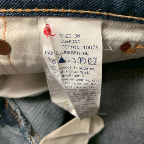 45rpm Size 36 Indigo Contrast Stitch Denim Zip Fly Jeans