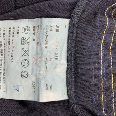 COMME des GARCONS TRICOT Size M Navy Stripe Trim Cotton Cardigan
