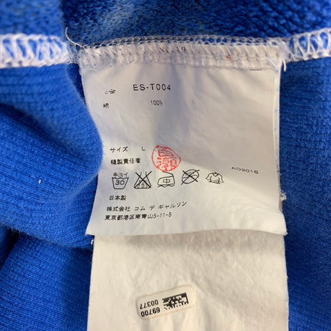 COMME des GARCONS GANRYU Size L Blue White Ombre Hooded Custom Sweatshirt