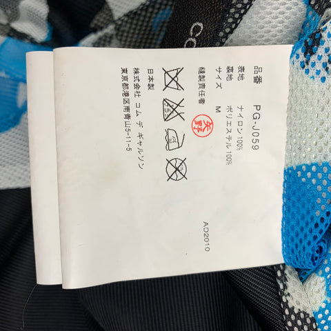 COMME des GARCONS HOMME PLUS Size M Black Nylon Sport Coat