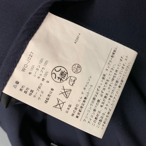 JUNYA WATANABE Size S Navy Wool Notch Lapel Sport Coat