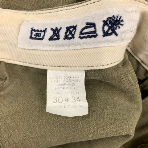 KATOTOOL PROJECT Size 30 Olive Cotton Button Fly Casual Pants