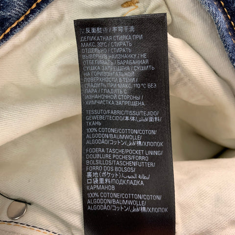 BALENCIAGA Size 6 Blue Grey Cotton Distressed Pencil Long Skirt