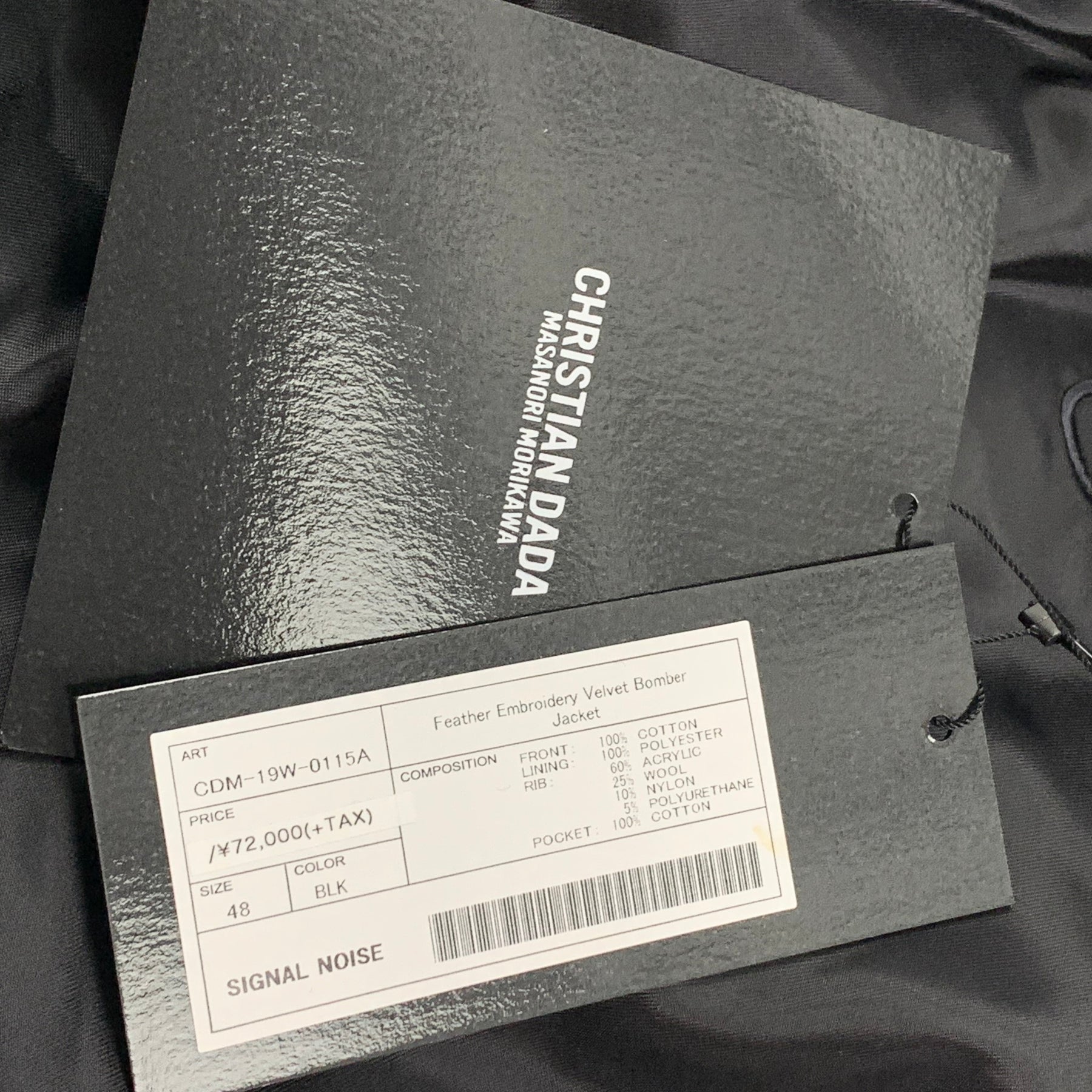 CHRISTIAN DADA FW 19 Size 38 Black Copper Embroidery Cropped