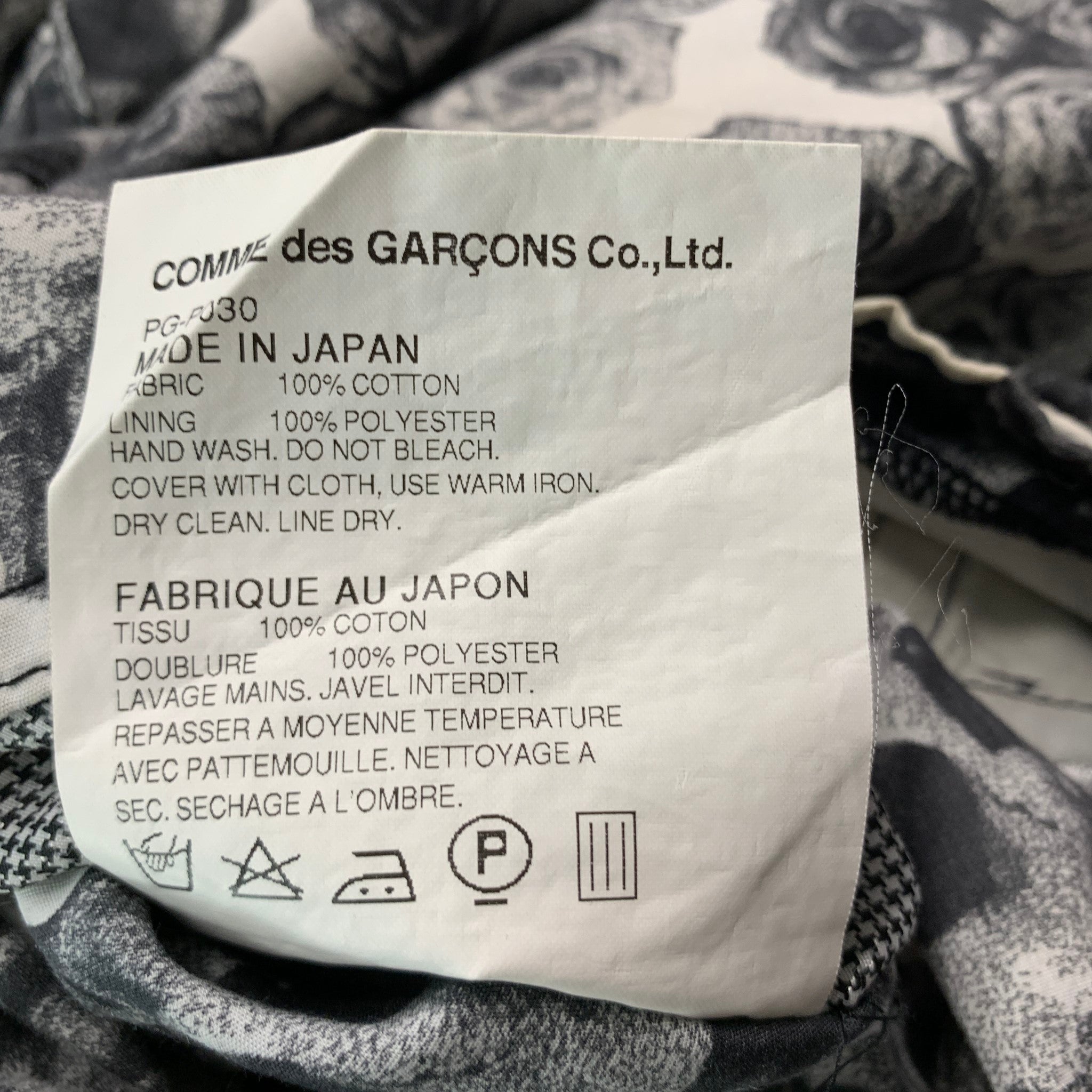 COMME des GARCONS HOMME PLUS Size S Grey Black Floral Cotton