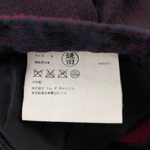 JUNYA WATANABE Size S Red & Black Textured Wool Zip Fly Casual Pants