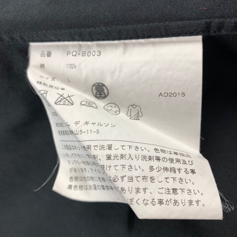 COMME des GARCONS HOMME PLUS Size L Black Cotton Sleeve Shirt
