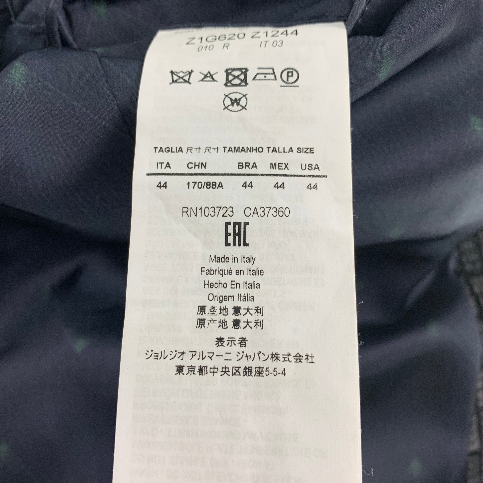 EMPORIO ARMANI Size 34 Grey Black Knitted Wool Blend Sport Coat