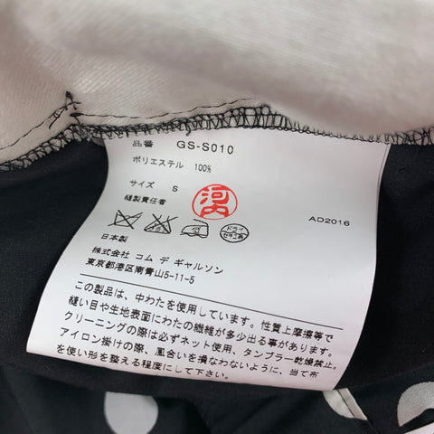COMME des GARCONS Size S Black White Cotton Polka Dot Pleated Skirt