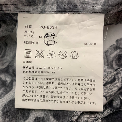 COMME des GARCONS Size M Black White Skull Cotton 3/4 Sleeves Long Sleeve Shirt