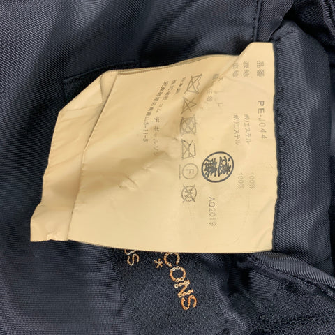 COMME des GARCONS HOMME PLUS Size L Black Quilted Polyester Ruffled Sport Coat