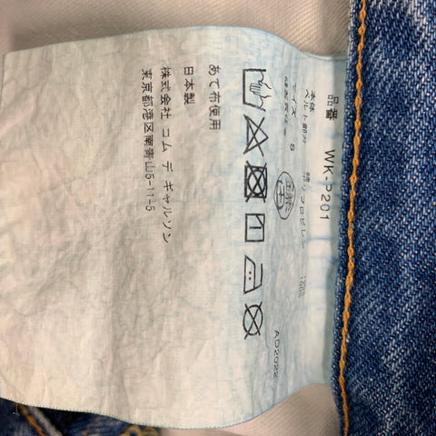 JUNYA WATANABE Size S Blue Black Red Cotton Wide-Leg Cropped Jeans