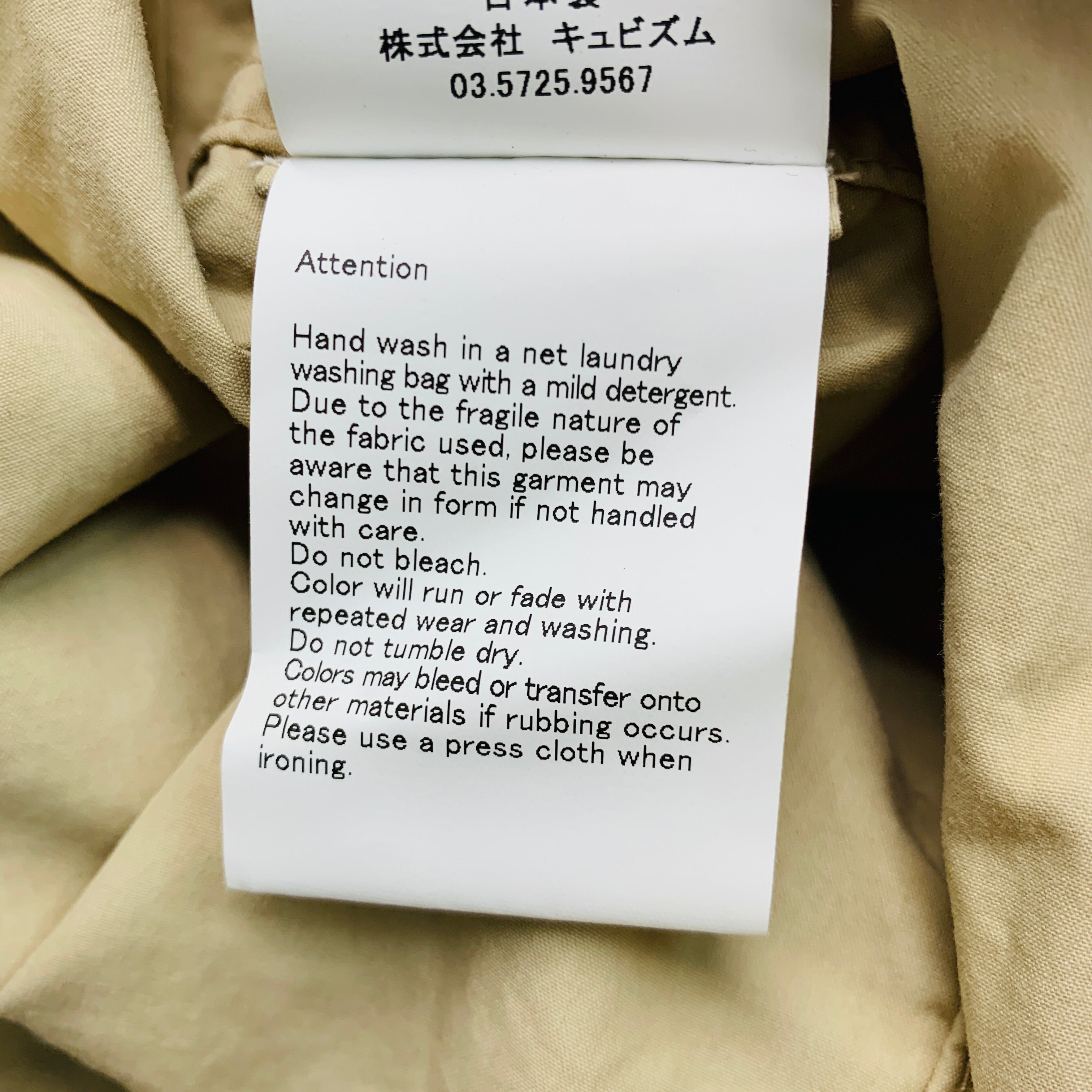 VISVIM Size S -Chamdo Fishtail Parka- Grey Cotton Parka Coat