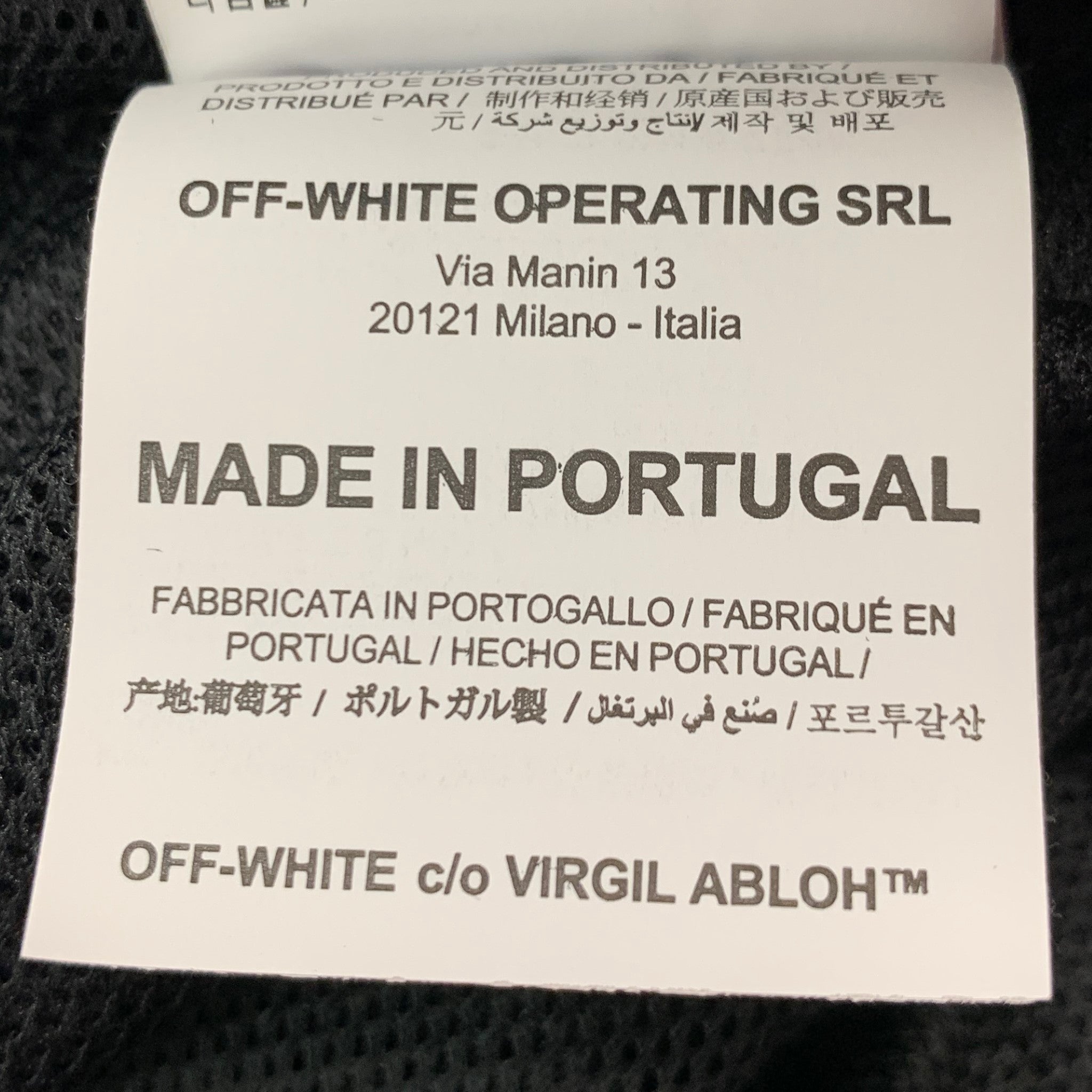 Off white cheap srl