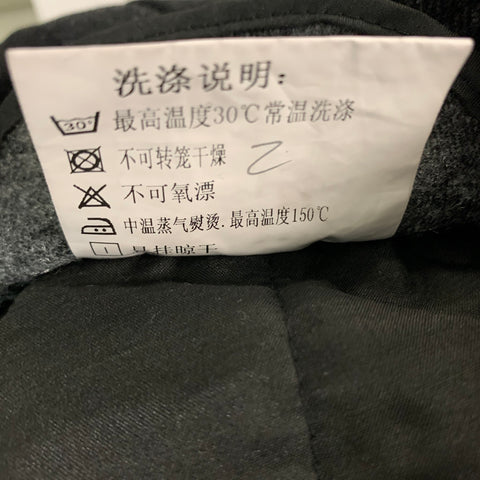 SDTRVN Size 34 Grey Black Stripe Sweatpants Casual Pants
