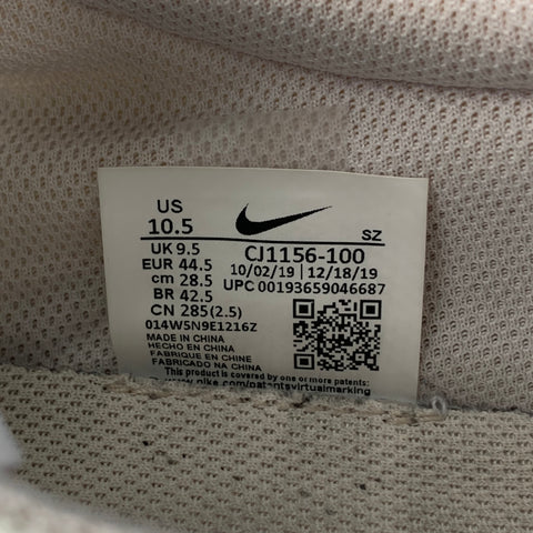 NIKE DBreak Type Size 10.5 White & Grey Mesh Suede Sneakers