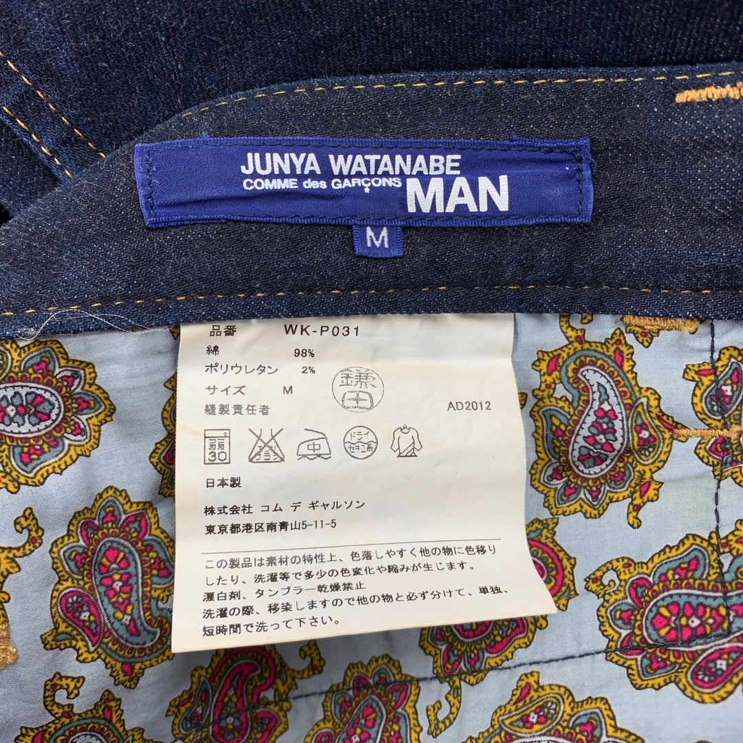 JUNYA WATANABE Size M Indigo Contrast Stitch Denim Jeans