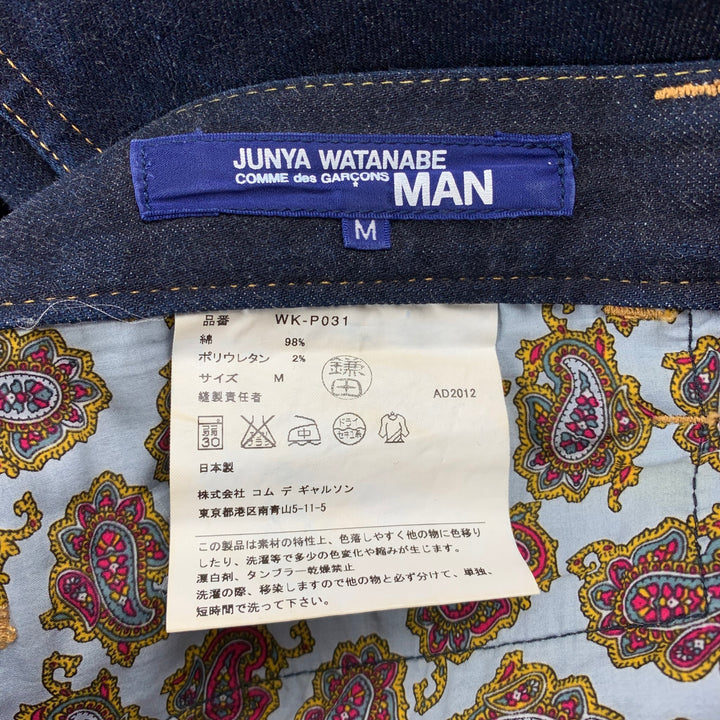 JUNYA WATANABE Taille M Indigo Contrast Stitch Denim Jeans