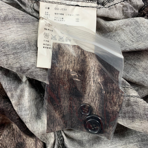 COMME des GARCONS Taille S Cape Courte Marbrée Polyester Marron Taupe