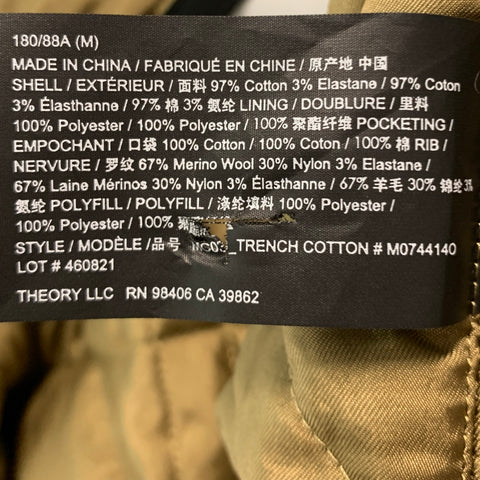 THEORY Size M Black Cotton Blend Hooded Coat