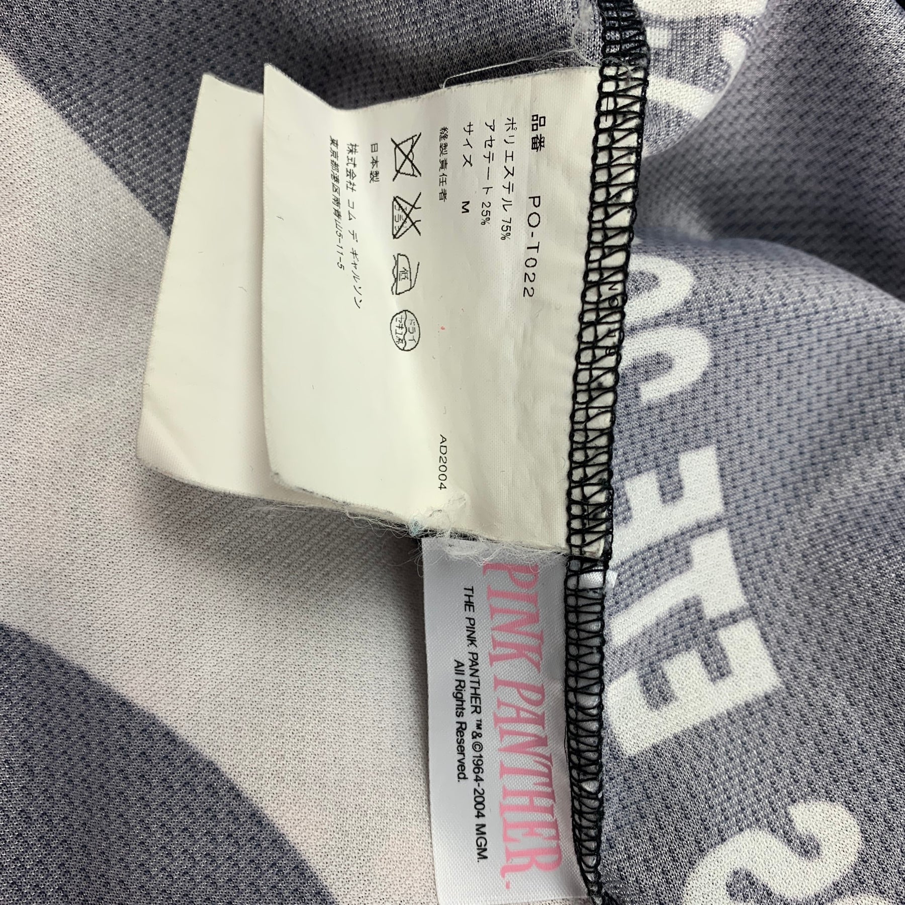 COMME des GARCONS PINK PANTHER tシャツ ラグラン
