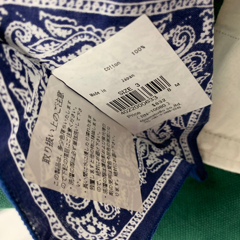 45rpm Size M Green Cotton Hidden Placket Coat
