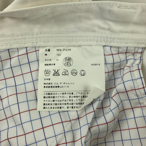 JUNYA WATANABE Taille M Pantalon décontracté en coton blanc avec braguette zippée