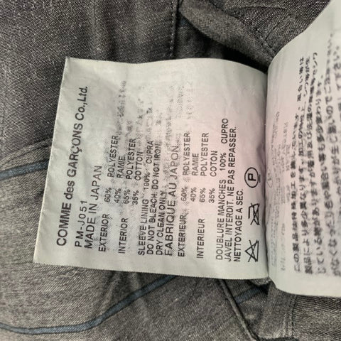 COMME des GARCONS Size M Grey Polyester Blend Layered Sport Coat
