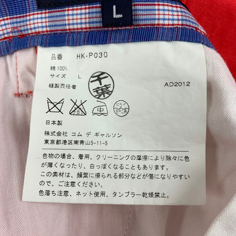 COMME des GARCONS Size L Red Cotton Zip Fly Shorts