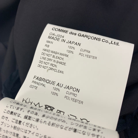 COMME des GARCONS Size XL Black Green Cupro Bomber Jacket