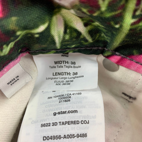 G-STAR Size 38 Multi-Color Floral Cotton Button Fly 3D Tapered Casual Pants