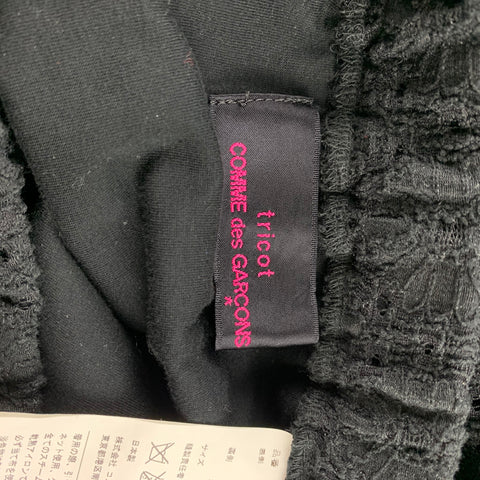 COMME des GARCONS TRICOT Size S Black Eyelet Cotton Blend Ruched Skirt