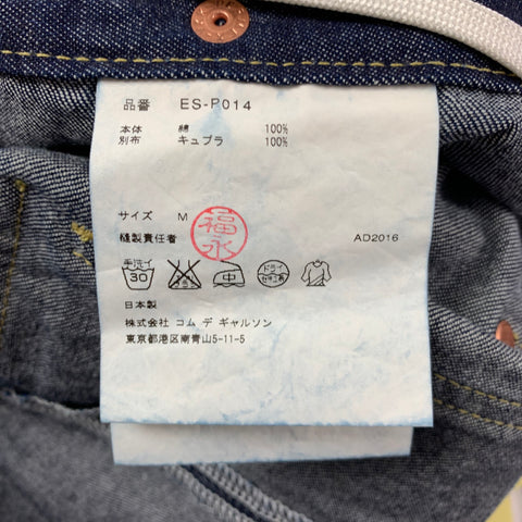 COMME des GARCONS GANRYU Size M Indigo Contrast Stitch Cotton Kilts & Skirts