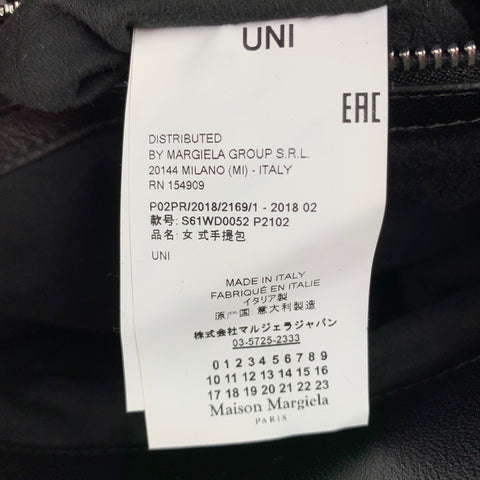 MAISON MARGIELA Black Embossed Leather Briefcase Bag