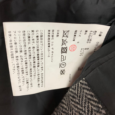 COMME des GARCONS HOMME DEUX Size S Charcoal Grey Black Herringbone Sport Coat