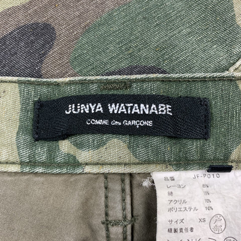 JUNYA WATANABE Size XS Olive Camouflage Rayon Blend Cropped Dress Pants