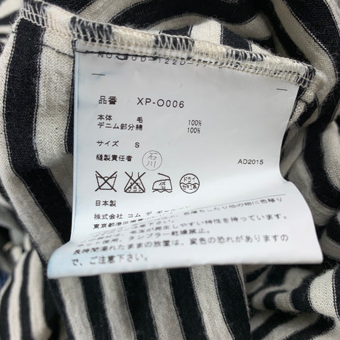 JUNYA WATANABE Size S Black & White Stripe Jersey Layered Denim Jacket Dress