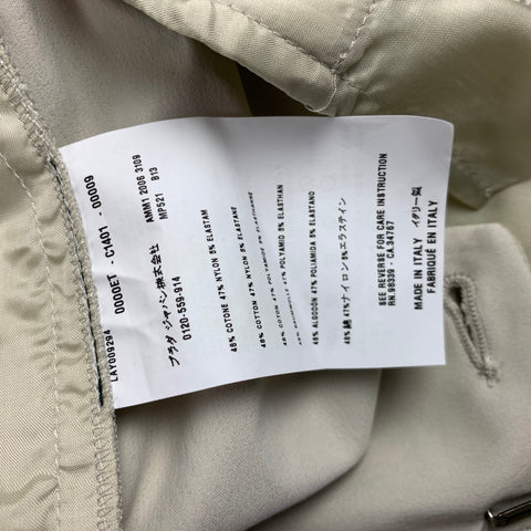 MIU MIU Size 2 Beige Cotton Blend Narrow Leg Dress Pants