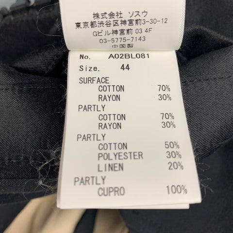 MAISON MIHARA YASUHIRO Size L Black Cream Two Toned Bomber Jacket