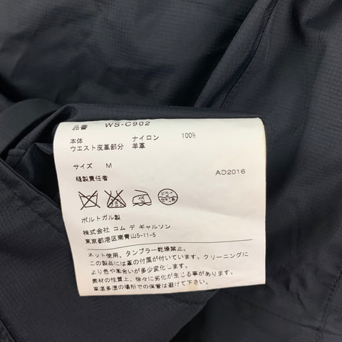 JUNYA WATANABE Size M Black Nylon Gore-Tex Parka Coat