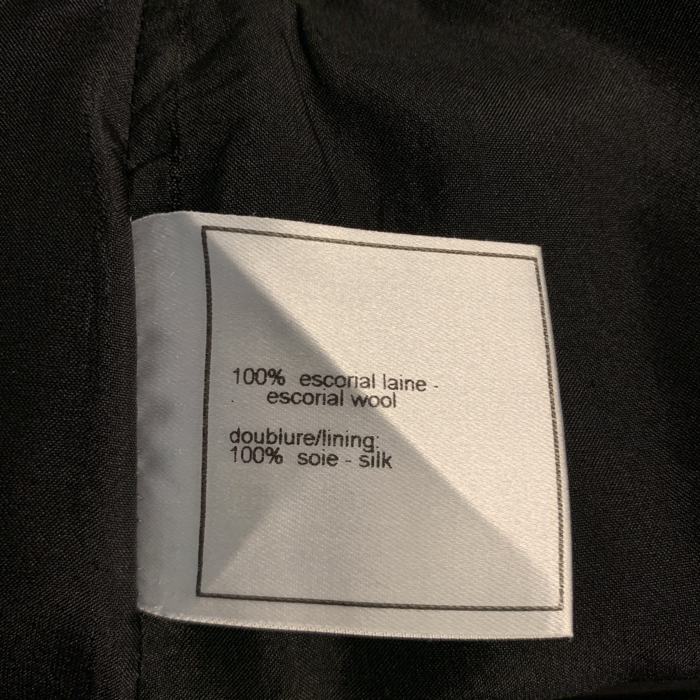 CHANEL Size 2 Black Wool Zip Fly Zip Pocket Silver Logo Dress Pants