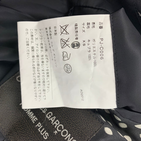 COMME des GARCONS HOMME PLUS Size XS Black White Polka Dot Polyester Coat