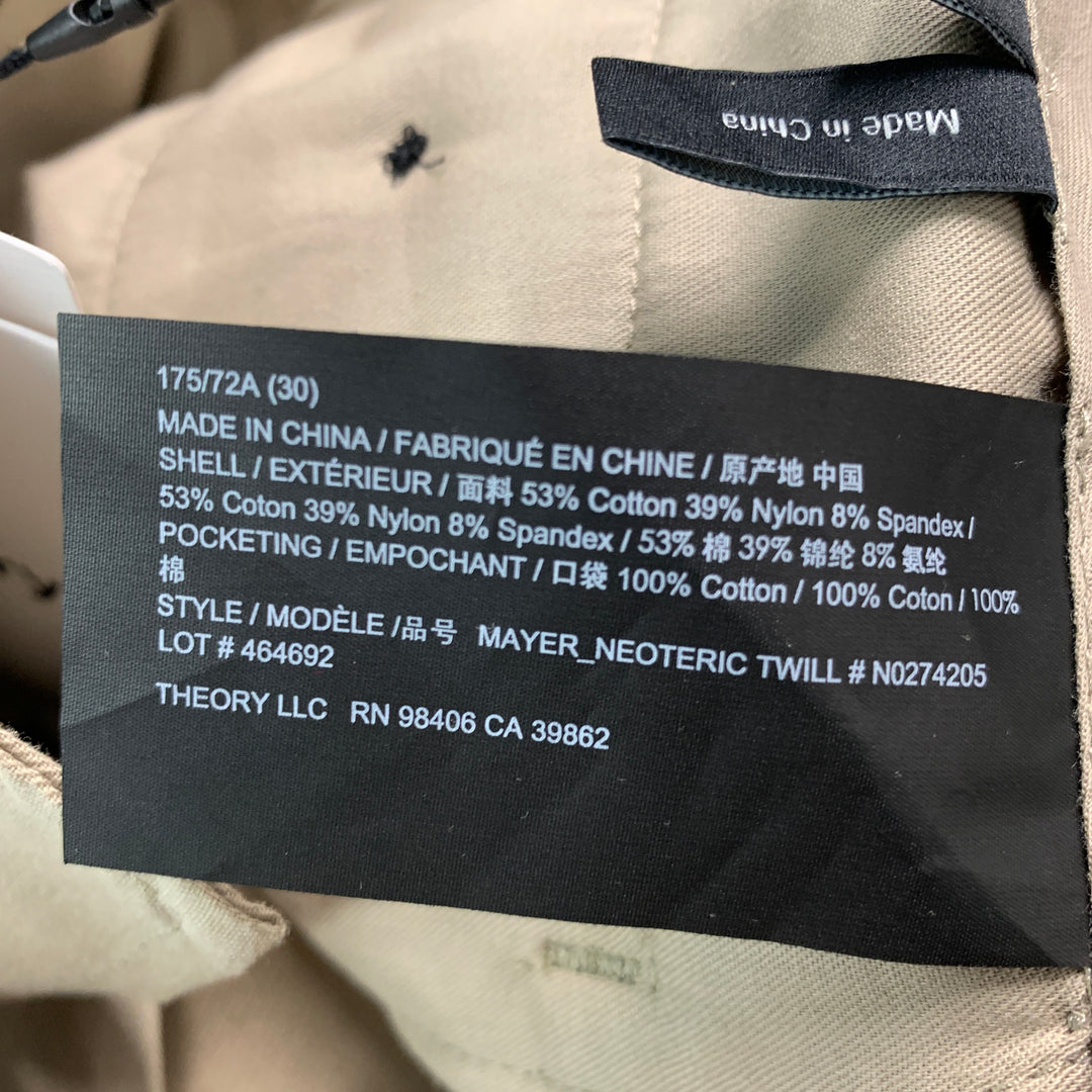 THEORY Size 30 Brown Khaki Cotton Flat Front Dress Pants