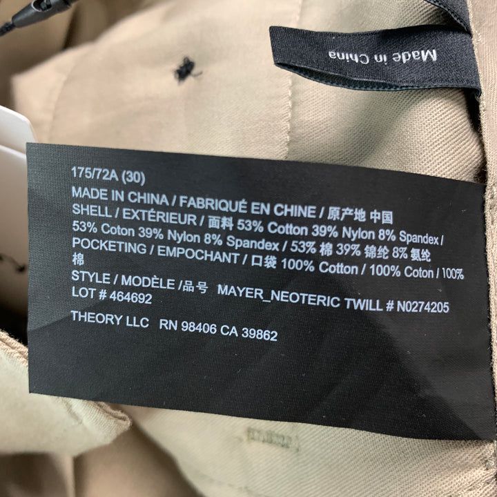 THEORY Size 30 Brown Khaki Cotton Flat Front Dress Pants