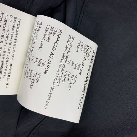 COMME des GARCONS x GANRYU Size M Black Nylon Snaps Jacket