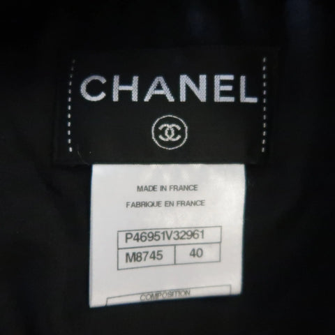 CHANEL F/W 2013 Size 8 Navy Glitter Knit Drop Waist Dress CHANEL