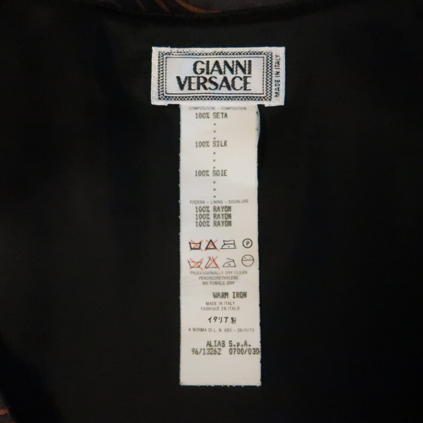 GIANNI VERSACE Size S Black and Brown Star Print Silk V Neck Vest